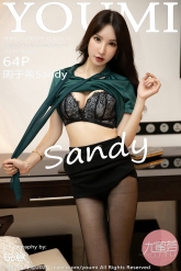 【YouMi-尤蜜荟】2020.09.01 Vol.0519 周于希Sandy [64P-616MB]