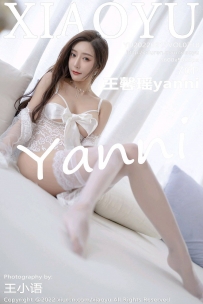 【XiaoYu-语画界】2022.02.17 Vol.0718 王馨瑶yanni [70P-495MB]