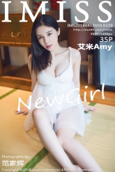 【IMiss-爱蜜社】2018.04.18 Vol.229 艾米Amy [35P-139MB]