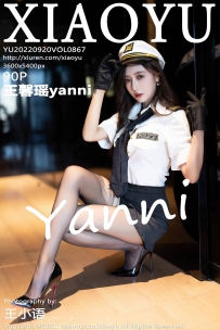 【XiaoYu-语画界】2022.09.20 Vol.0867 王馨瑶yanni [90P-774MB]