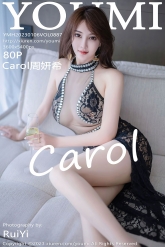 【YouMi-尤蜜荟】2023.01.06 Vol.0887 Carol周妍希 [80P-699MB]