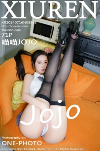 【XiuRen-秀人网】2024.07.16 No.8865 喵喵JOJO [71P-688MB]