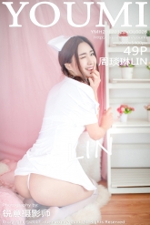 【YouMi-尤蜜荟】2017.03.22 Vol.0026 周琰琳LIN [49P-122MB]