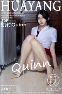 【HuaYang-花漾】2024.09.06 Vol.605 凯竹Quinn [80P-830MB]