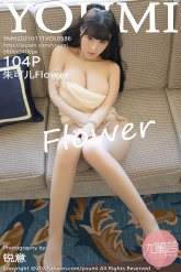 【YouMi-尤蜜荟】2021.01.11 Vol.0586 朱可儿Flower [104P-973MB]