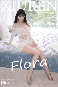 【XiuRen-秀人网】2024.08.09 No.8994 朱可儿Flora [64P-504MB]