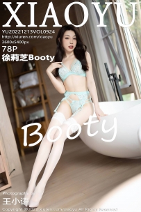 【XiaoYu-语画界】2022.12.13 Vol.0924 徐莉芝Booty [78P-660MB]