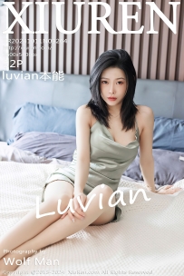 【XiuRen-秀人网】2024.10.11 No.9264 luvian本能 [52P-438MB]