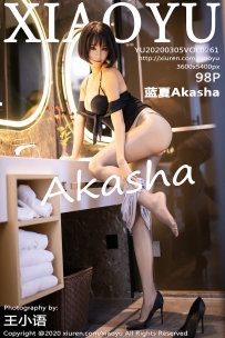 【XiaoYu-语画界】2020.03.05 Vol.0261 蓝夏Akasha [98P-338MB]