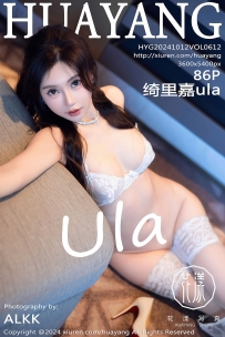 【HuaYang-花漾】2024.10.12 Vol.612 绮里嘉ula [86P-861MB]