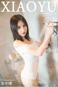 【XiaoYu-语画界】2019.04.28 Vol.0060 小沫琳 [50P-172MB]