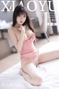 【XiaoYu-语画界】2023.05.30 Vol.1038 林星阑 [82P-663MB]