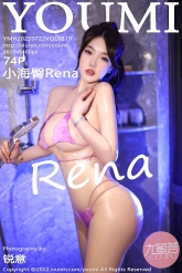 【YouMi-尤蜜荟】2022.07.22 Vol.0819 小海臀Rena [74P-844MB]