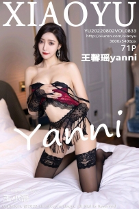 【XiaoYu-语画界】2022.08.02 Vol.833 王馨瑶yanni [71P-698MB]