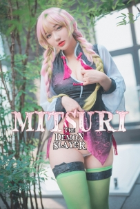 【Djawa】Vol.162 - YeEun - The Demon Slayer Mitsuri [141P-2.71GB]