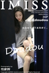 【IMiss-爱蜜社】2022.02.22 Vol.667 逗逗doudou [36P-342MB]