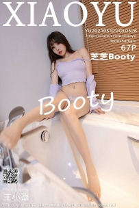 【XiaoYu-语画界】2021.05.12 Vol.0526 芝芝Booty [67P-651MB]