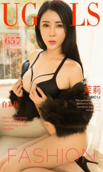 【Ugirls-爱尤物】No.0657 白茉莉 - 茉莉 [40P-38MB]