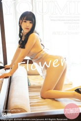 【YouMi-尤蜜荟】2020.09.10 Vol.0526 朱可儿Flower [50P-420MB]