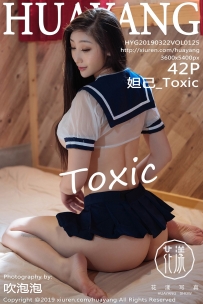 【HuaYang-花漾】2019.03.22 Vol.125 妲己_Toxic [42P-239MB]