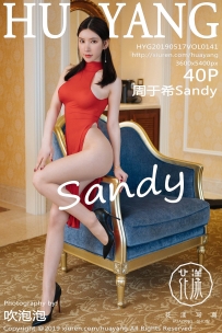 【HuaYang-花漾】2019.05.17 Vol.141 周于希Sandy [40P-211MB]