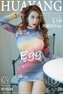 【HuaYang-花漾】2021.03.03 Vol.370 尤妮丝Egg [51P-520MB]