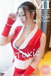 【YouMi-尤蜜荟】2017.12.12 Vol.0094 妲己_Toxic [53P-222MB]