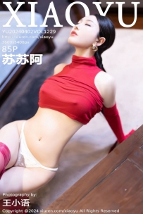 【XiaoYu-语画界】2024.04.02 Vol.1229 苏苏阿 [85P-219MB]