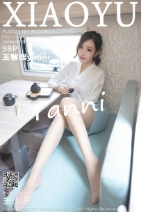 【XiaoYu-语画界】2021.10.19 Vol.0635 王馨瑶yanni [98P-867MB]