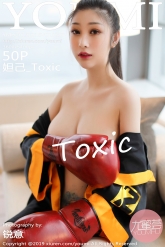 【YouMi-尤蜜荟】2019.12.16 Vol.0387 妲己_Toxic [50P-104MB]