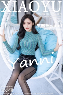 【XiaoYu-语画界】2022.10.10 Vol.0878 王馨瑶yanni [87P-740MB]