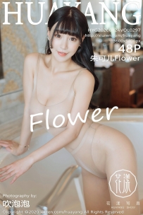 【HuaYang-花漾】2020.09.24 Vol.297 朱可儿Flower [48P-431MB]