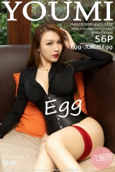 【YouMi-尤蜜荟】2020.08.14 Vol.0507 Egg-尤妮丝Egg [56P-569MB]