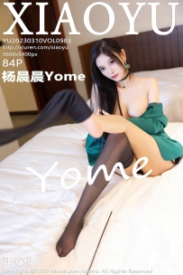 【XiaoYu-语画界】2023.03.10 Vol.0983 杨晨晨 [84P-768MB]