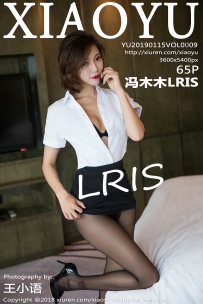 【XiaoYu-语画界】2019.01.15 Vol.0009 冯木木LRIS [65P-349MB]