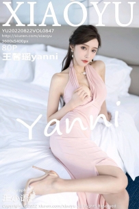 【XiaoYu-语画界】2022.08.22 Vol.0847 王馨瑶yanni [80P-609MB]