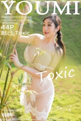 【YouMi-尤蜜荟】2019.05.15 Vol.0306 妲己_Toxic [44P-135MB]