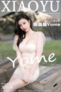 【XiaoYu-语画界】2022.04.15 Vol.0758 杨晨晨Yome [97P-867MB]