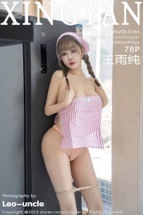 【XingYan-星颜社】2023.01.06 Vol.165 王雨纯 [78P-764MB]