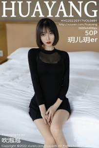 【HuaYang-花漾】2022.03.17 Vol.491 玥儿玥er [50P-417MB]