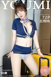 【YouMi-尤蜜荟】2020.09.08 Vol.0524 王雨纯 [72P-722MB]