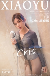 【XiaoYu-语画界】2019.02.14 Vol.0019 Cris_卓娅祺 [51P-257MB]