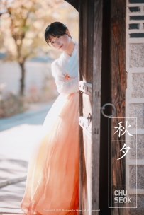 【Djawa】Vol.299 - ZziZzi - Chuseok [133P-2.16GB]