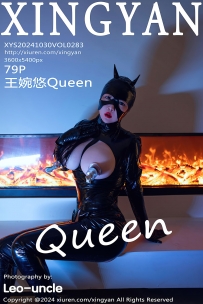 【XingYan-星颜社】2024.10.30 Vol.283 王婉悠Queen [79P-784MB]