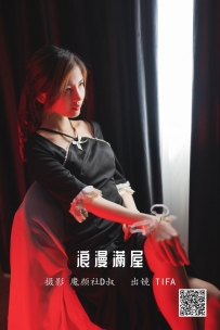 【YiTuYu-艺图语】2022.05.28 浪漫满屋 - Dtifa丁小妮 [28P-271MB]