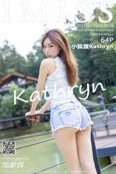 【IMiss-爱蜜社】2021.10.13 Vol.638 小狐狸Kathryn [54P-579MB]