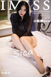 【IMiss-爱蜜社】2017.12.15 Vol.206 小狐狸Sica [37P-213MB]