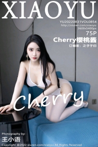 【XiaoYu-语画界】2022.08.31 Vol.0854 Cherry樱桃酱 [75P-662MB]