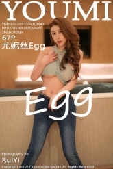 【YouMi-尤蜜荟】2022.09.15 Vol.0843 尤妮丝Egg [67P-714MB]