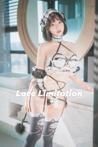 【Djawa】Vol.052 - Inkyung - Maid in Lace Limitation [51P-487MB]